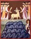 Germany: The Lamb on Mount Zion. From the Bamberg Apocalypse, 1000-1200